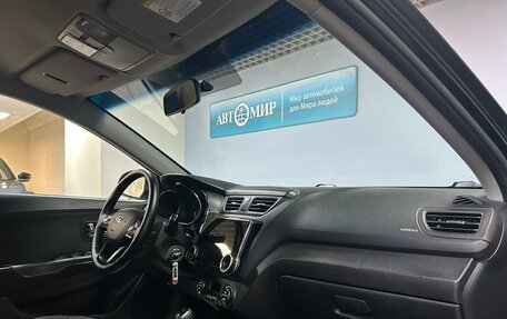 KIA Rio III рестайлинг, 2012 год, 752 000 рублей, 13 фотография
