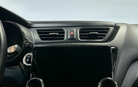 KIA Rio III рестайлинг, 2012 год, 752 000 рублей, 19 фотография