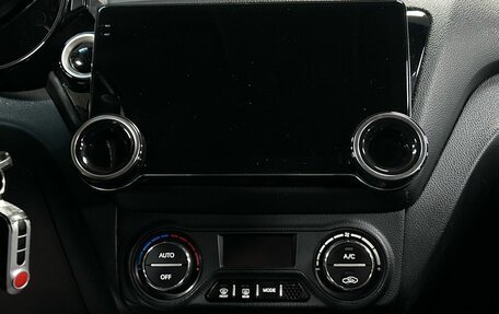 KIA Rio III рестайлинг, 2012 год, 752 000 рублей, 20 фотография
