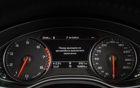 Audi A6, 2011 год, 1 629 000 рублей, 24 фотография