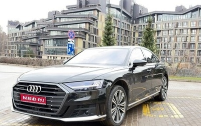 Audi A8, 2020 год, 6 500 000 рублей, 1 фотография