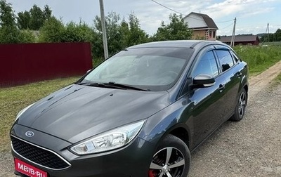 Ford Focus III, 2017 год, 1 115 000 рублей, 1 фотография
