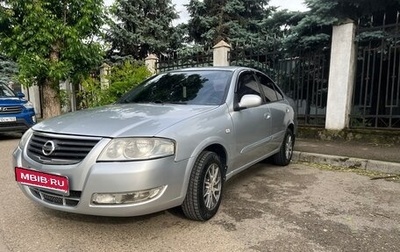 Nissan Almera Classic, 2007 год, 590 000 рублей, 1 фотография