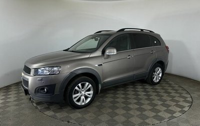Chevrolet Captiva I, 2014 год, 1 150 000 рублей, 1 фотография