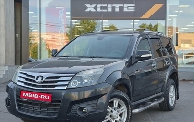 Great Wall Hover H3 I, 2012 год, 619 000 рублей, 1 фотография