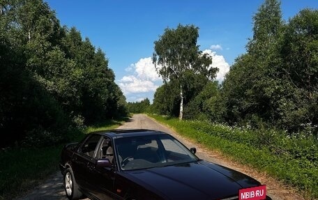 Honda Inspire IV рестайлинг, 1993 год, 275 000 рублей, 2 фотография
