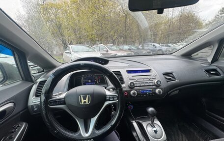 Honda Civic VIII, 2007 год, 460 000 рублей, 6 фотография