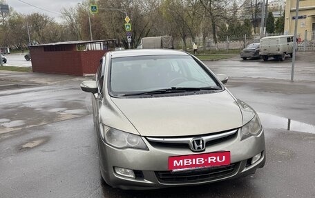 Honda Civic VIII, 2007 год, 460 000 рублей, 4 фотография