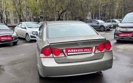 Honda Civic VIII, 2007 год, 460 000 рублей, 5 фотография