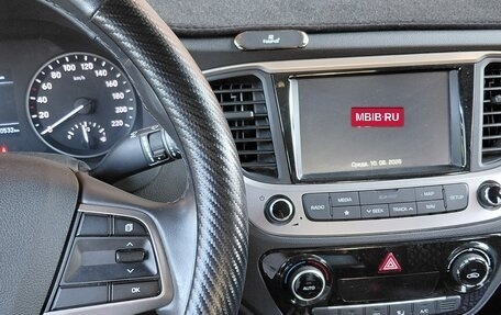 Hyundai Solaris II рестайлинг, 2017 год, 1 600 000 рублей, 7 фотография