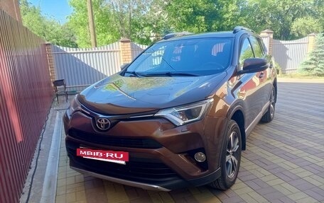Toyota RAV4, 2017 год, 2 500 000 рублей, 4 фотография