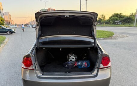 Honda Civic VIII, 2007 год, 565 000 рублей, 7 фотография