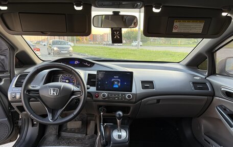 Honda Civic VIII, 2007 год, 565 000 рублей, 9 фотография