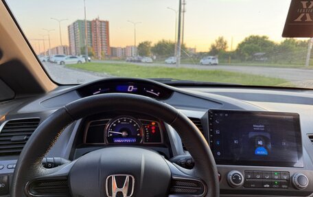 Honda Civic VIII, 2007 год, 565 000 рублей, 8 фотография