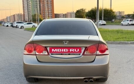Honda Civic VIII, 2007 год, 565 000 рублей, 5 фотография