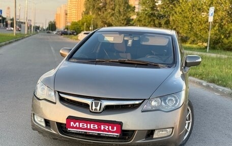 Honda Civic VIII, 2007 год, 565 000 рублей, 2 фотография