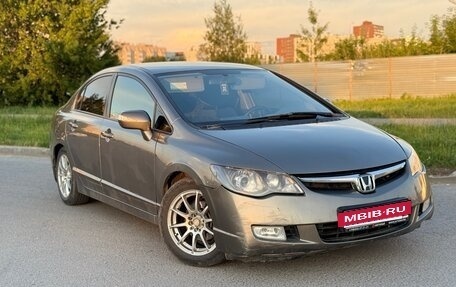 Honda Civic VIII, 2007 год, 565 000 рублей, 3 фотография