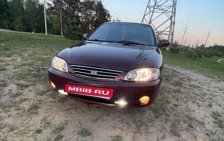 KIA Spectra II (LD), 2006 год, 300 000 рублей, 3 фотография