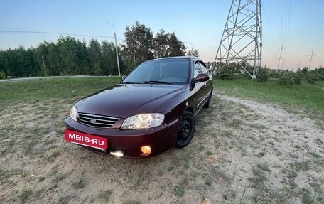 KIA Spectra II (LD), 2006 год, 300 000 рублей, 2 фотография