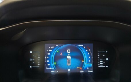 Geely Atlas, 2023 год, 2 099 000 рублей, 8 фотография