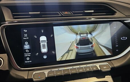 Geely Atlas, 2023 год, 2 099 000 рублей, 10 фотография