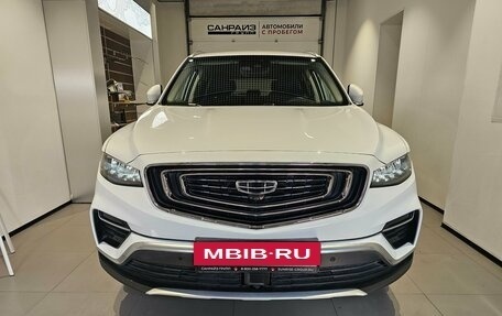 Geely Atlas, 2023 год, 2 099 000 рублей, 2 фотография