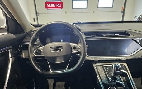 Geely Atlas, 2023 год, 2 099 000 рублей, 7 фотография