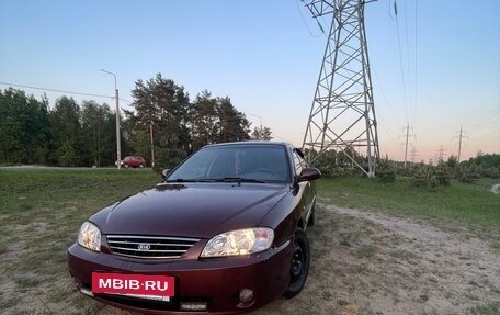KIA Spectra II (LD), 2006 год, 300 000 рублей, 16 фотография