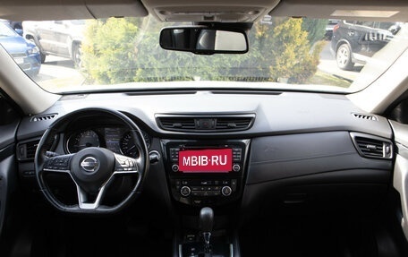 Nissan X-Trail, 2019 год, 2 298 000 рублей, 12 фотография