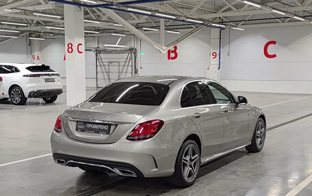 Mercedes-Benz C-Класс, 2020 год, 3 620 000 рублей, 9 фотография