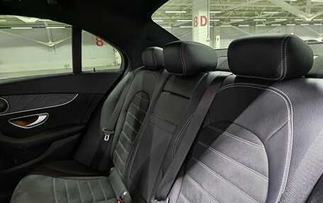 Mercedes-Benz C-Класс, 2020 год, 3 620 000 рублей, 16 фотография