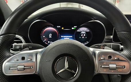Mercedes-Benz C-Класс, 2020 год, 3 620 000 рублей, 24 фотография