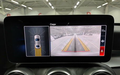 Mercedes-Benz C-Класс, 2020 год, 3 620 000 рублей, 23 фотография