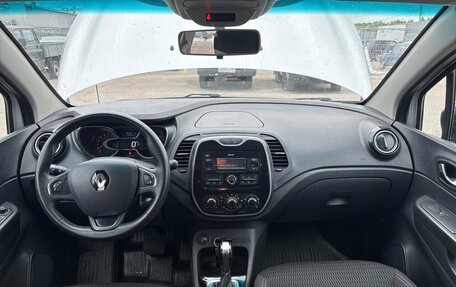 Renault Kaptur I рестайлинг, 2018 год, 1 395 000 рублей, 5 фотография