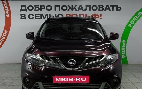 Nissan Murano, 2012 год, 1 280 000 рублей, 3 фотография