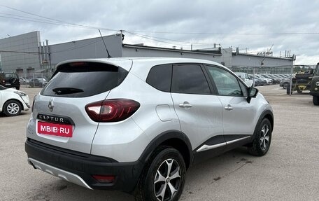 Renault Kaptur I рестайлинг, 2018 год, 1 395 000 рублей, 2 фотография