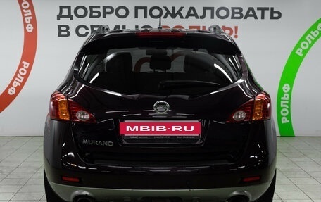 Nissan Murano, 2012 год, 1 280 000 рублей, 6 фотография