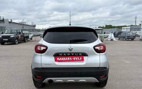 Renault Kaptur I рестайлинг, 2018 год, 1 395 000 рублей, 4 фотография