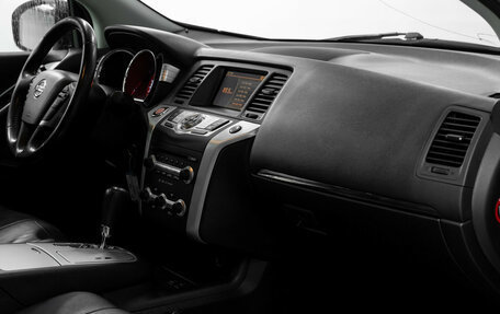 Nissan Murano, 2012 год, 1 280 000 рублей, 10 фотография