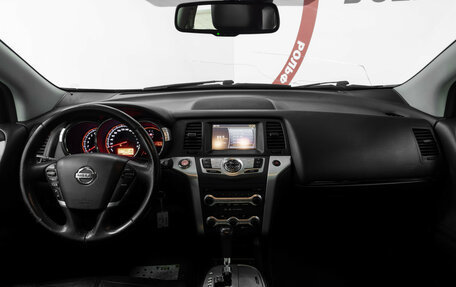 Nissan Murano, 2012 год, 1 280 000 рублей, 8 фотография