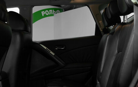 Nissan Murano, 2012 год, 1 280 000 рублей, 12 фотография