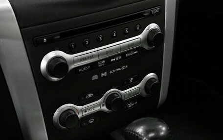 Nissan Murano, 2012 год, 1 280 000 рублей, 15 фотография