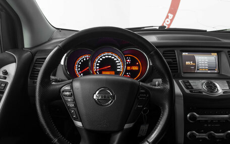 Nissan Murano, 2012 год, 1 280 000 рублей, 11 фотография