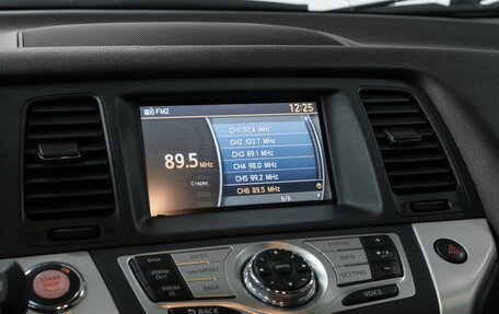 Nissan Murano, 2012 год, 1 280 000 рублей, 14 фотография