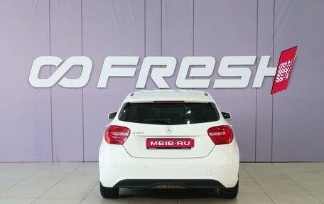 Mercedes-Benz A-Класс, 2013 год, 1 349 000 рублей, 4 фотография