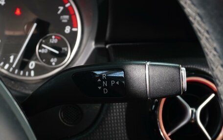Mercedes-Benz A-Класс, 2013 год, 1 349 000 рублей, 16 фотография