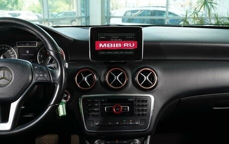 Mercedes-Benz A-Класс, 2013 год, 1 349 000 рублей, 17 фотография