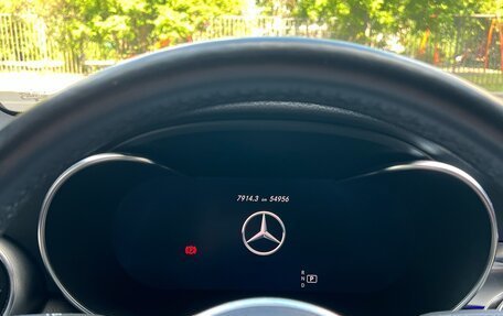 Mercedes-Benz GLC, 2020 год, 5 195 000 рублей, 12 фотография