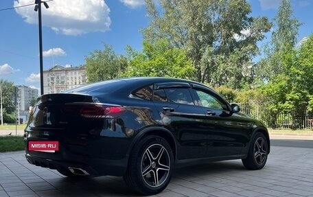 Mercedes-Benz GLC, 2020 год, 5 195 000 рублей, 6 фотография