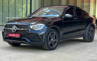 Mercedes-Benz GLC, 2020 год, 5 195 000 рублей, 1 фотография